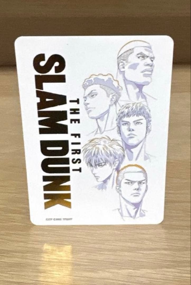 【希少品】スラムダンク　THE FIRST 海外限定ムビチケデザインカード