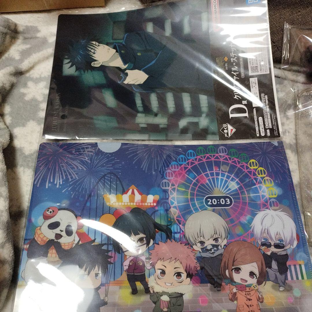 呪術廻戦 キャラクターまとめ売り