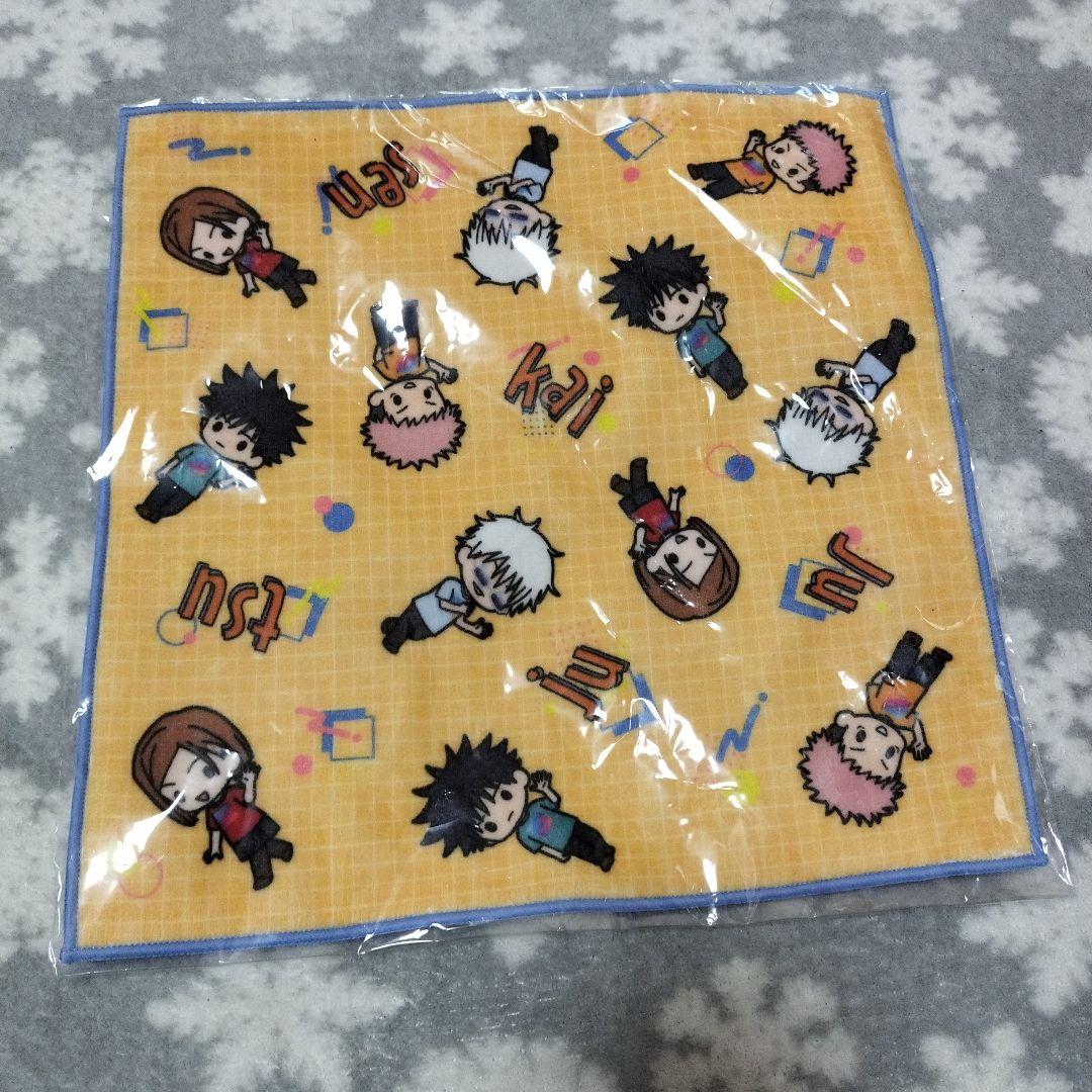 呪術廻戦 キャラクターまとめ売り