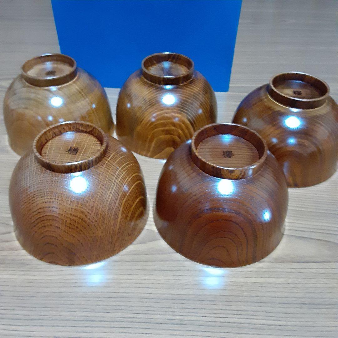 完全未使用品　彰宣　山中塗　銘木椀5種類　我戸幹男商店　天然木　吹き漆