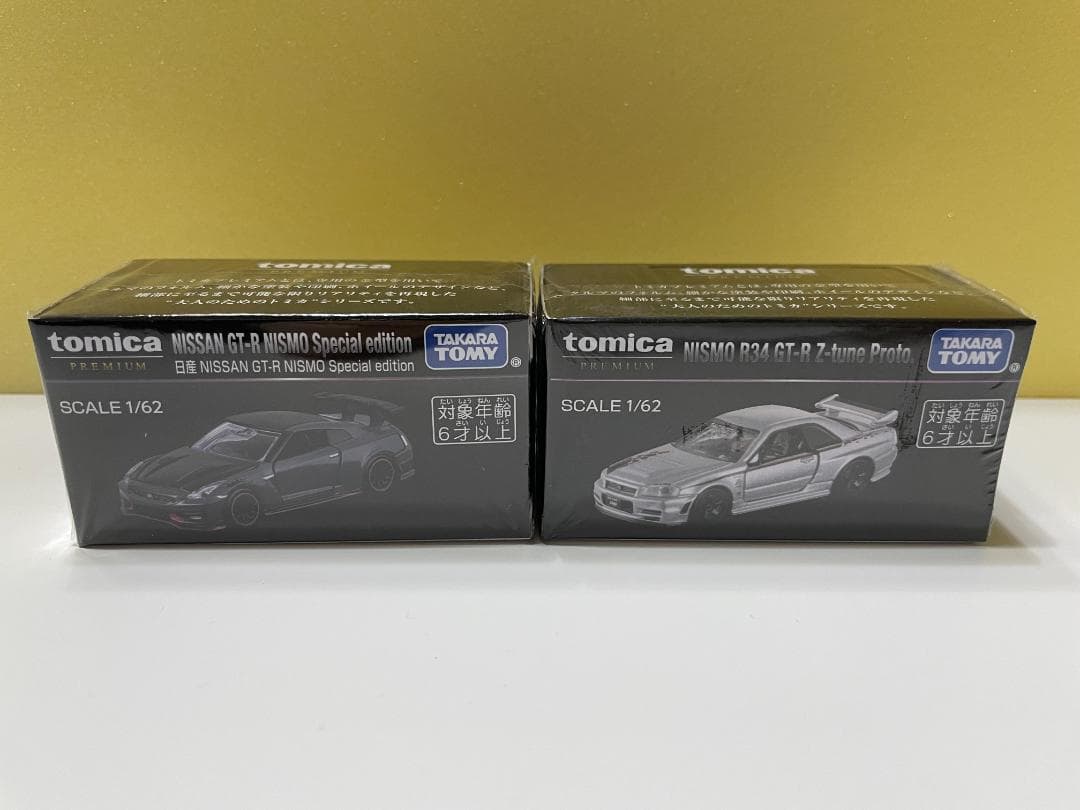 未開封:2025 ジャパンモビリティショー トミカプレミアム GT-R