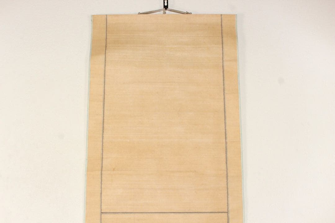 No5102 掛軸　村瀬秋水蘭画賛　絹本 合箱　南画　古画　古美術　送料無料