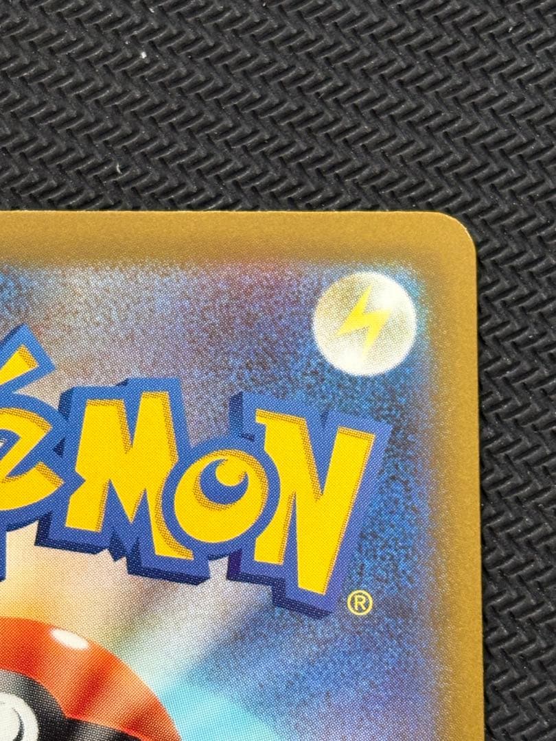 ケロマツAR ゲコガシラAR メガゲッコウガex SAR