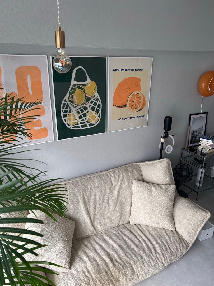 【※引取限定】RASIK『Flumie フルーミー』 2人掛けワイド アイボリー