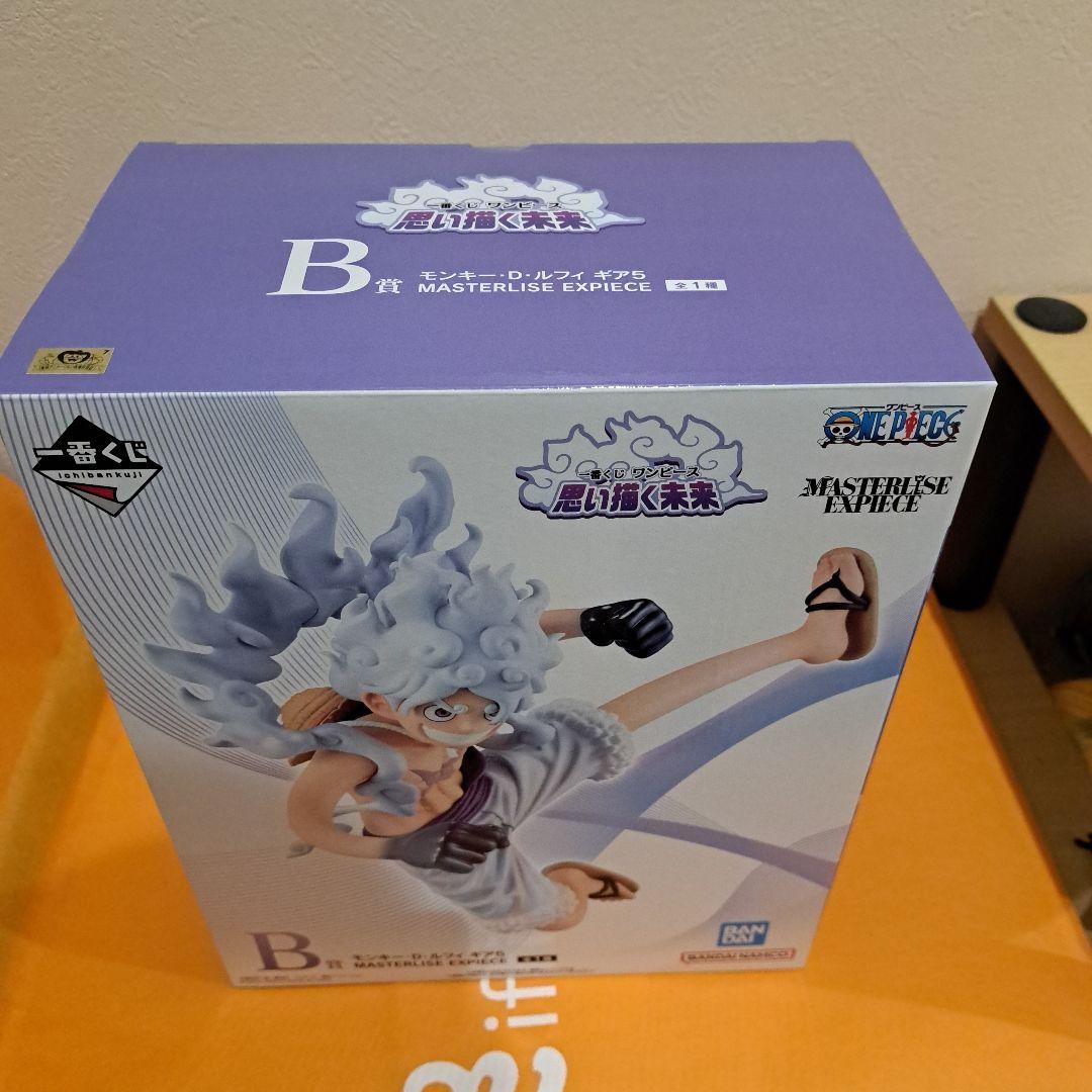 ワンピース 一番くじ