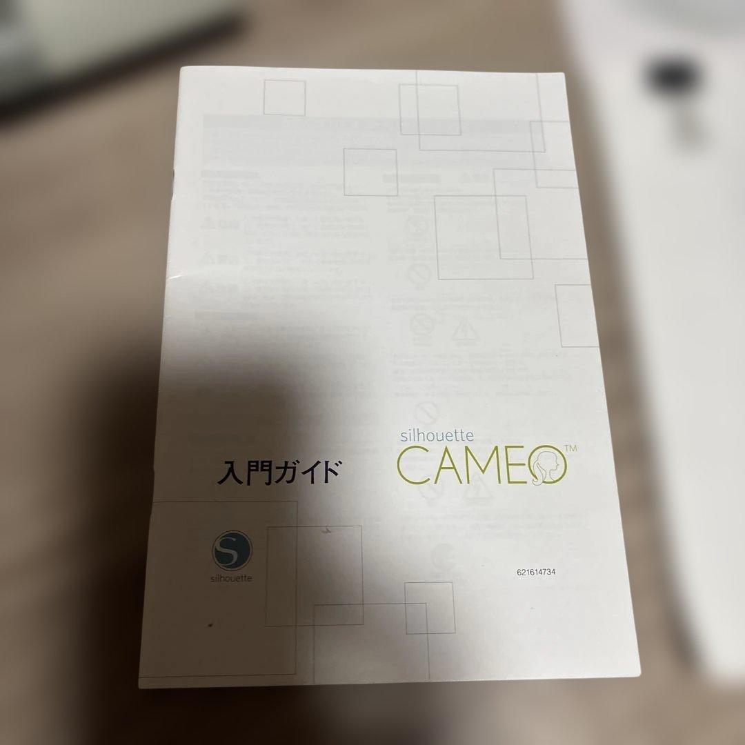 silhouetteCAMEO初代