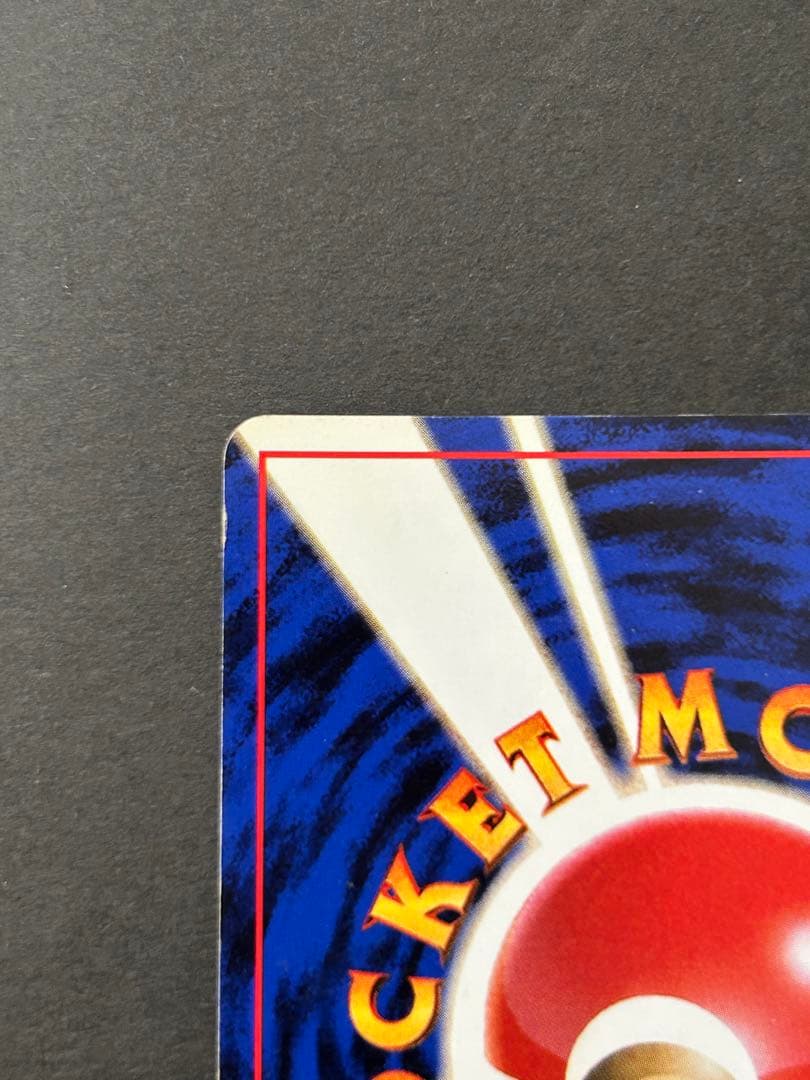 カメックス ★ 第1弾拡張パック ③