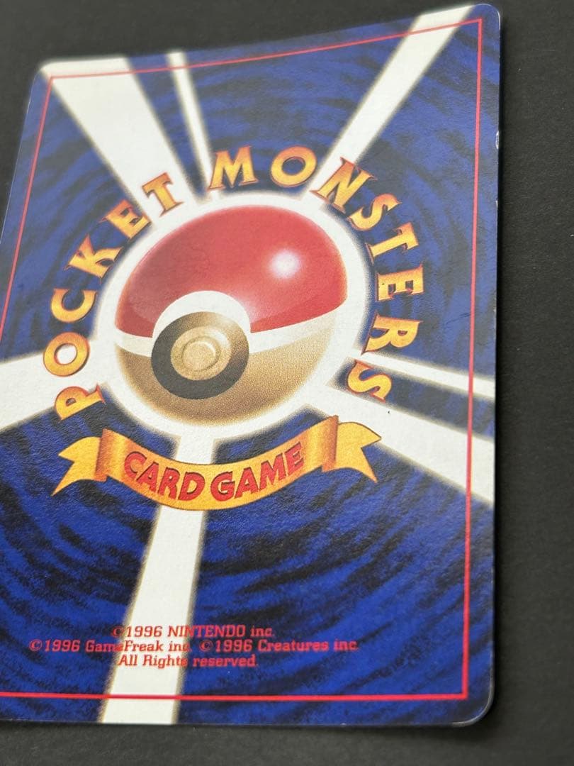 カメックス ★ 第1弾拡張パック ③