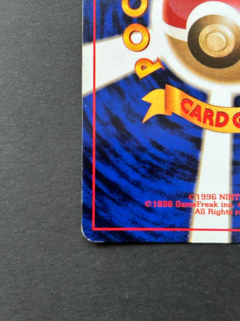 カメックス ★ 第1弾拡張パック ③