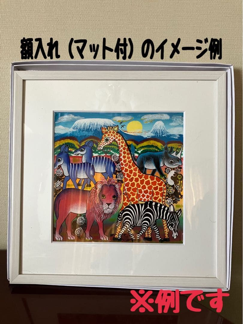 絵画 Tingatinga 20*20 (10)