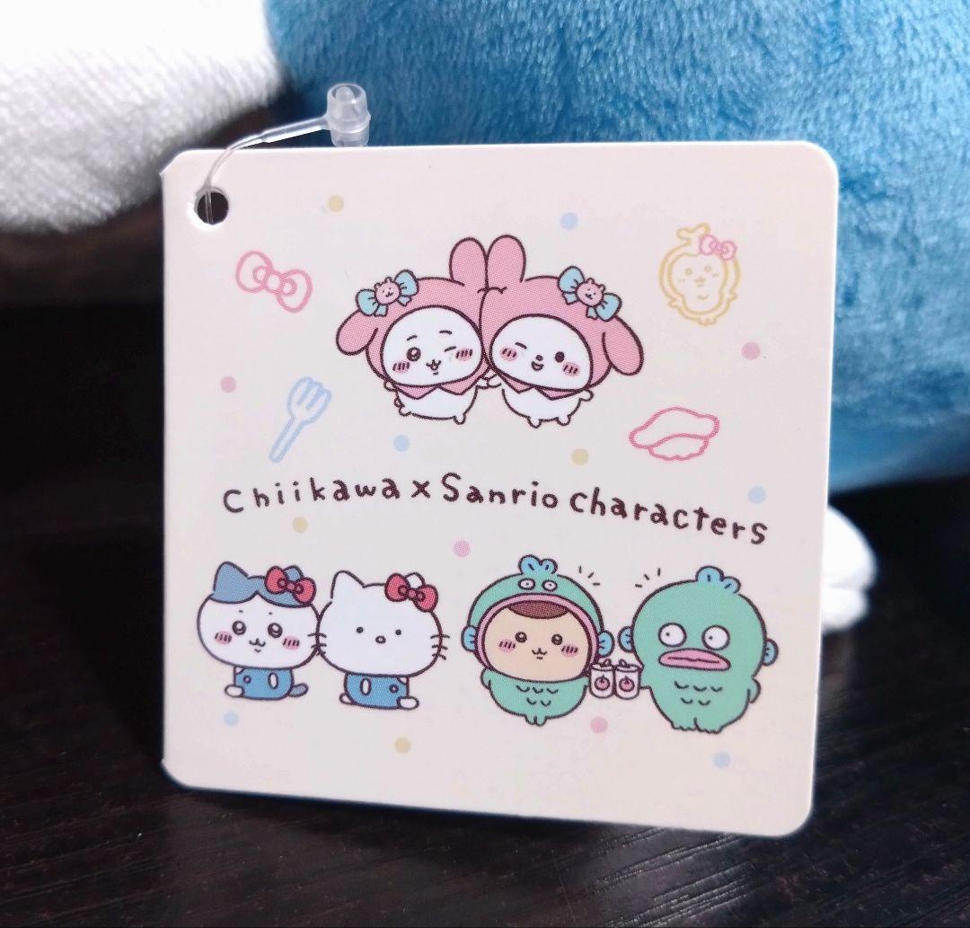 ちいかわ サンリオキャラクターズ BIGぬいぐるみ 3種セット