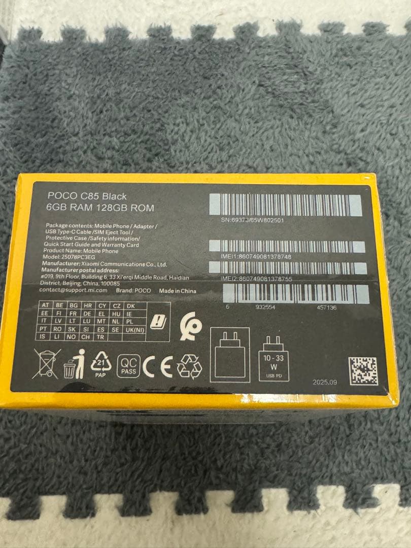 POCO C85 128GB ブラック ①