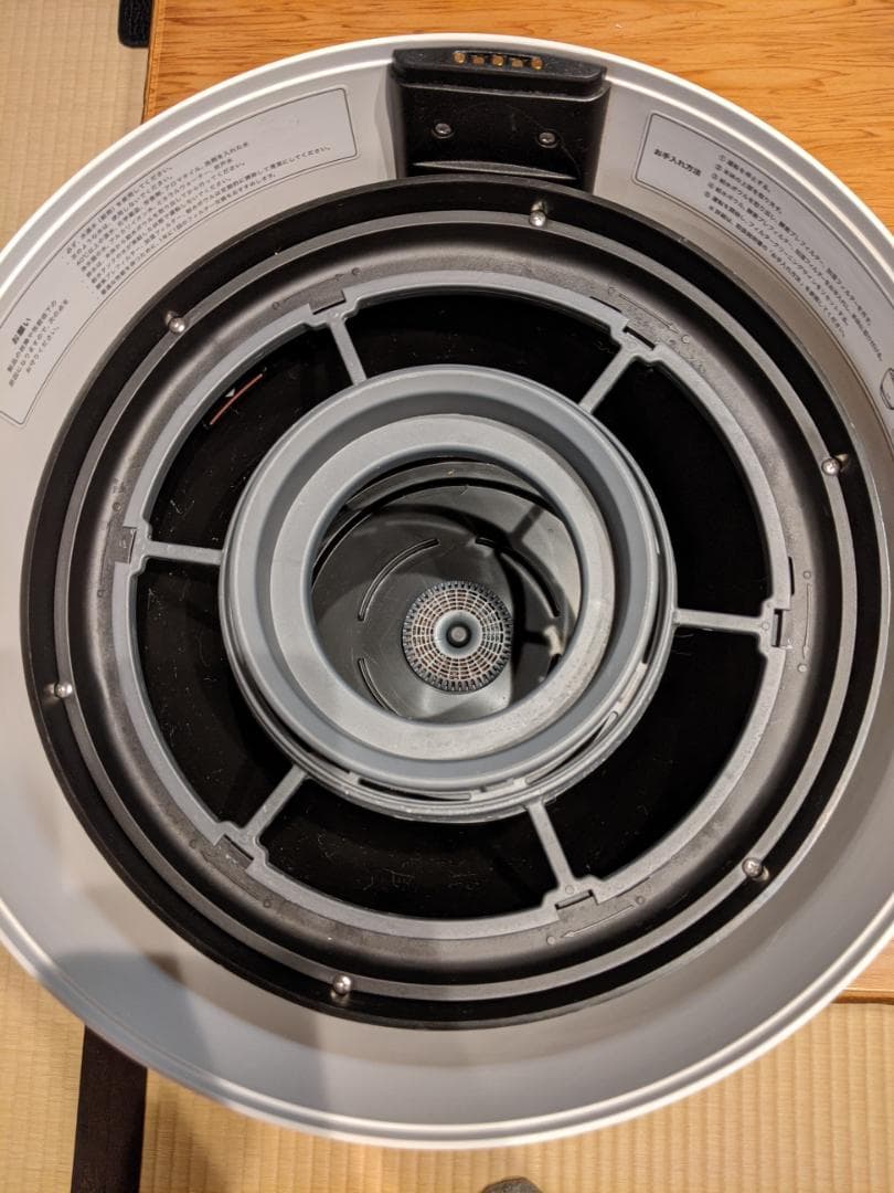 BALMUDA Rain 気化式加湿器　バルミューダ