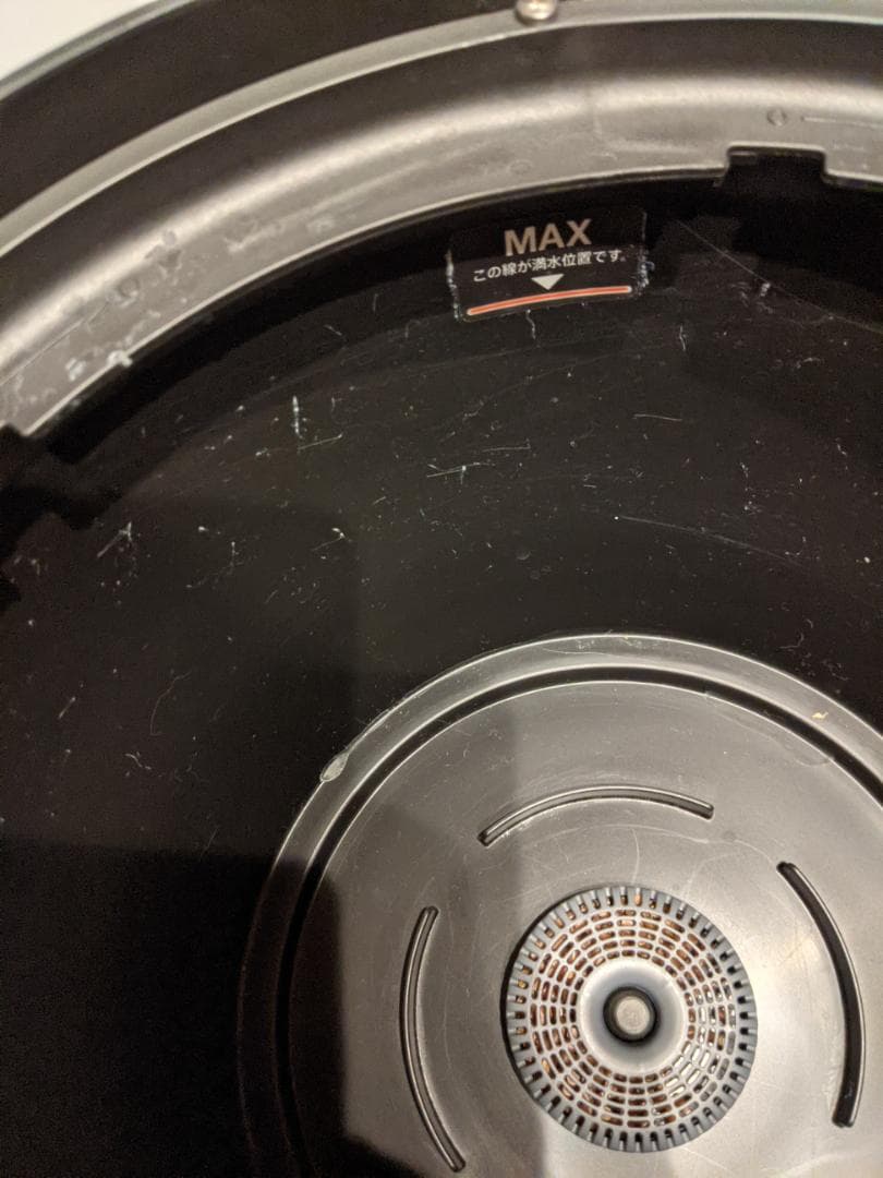 BALMUDA Rain 気化式加湿器　バルミューダ