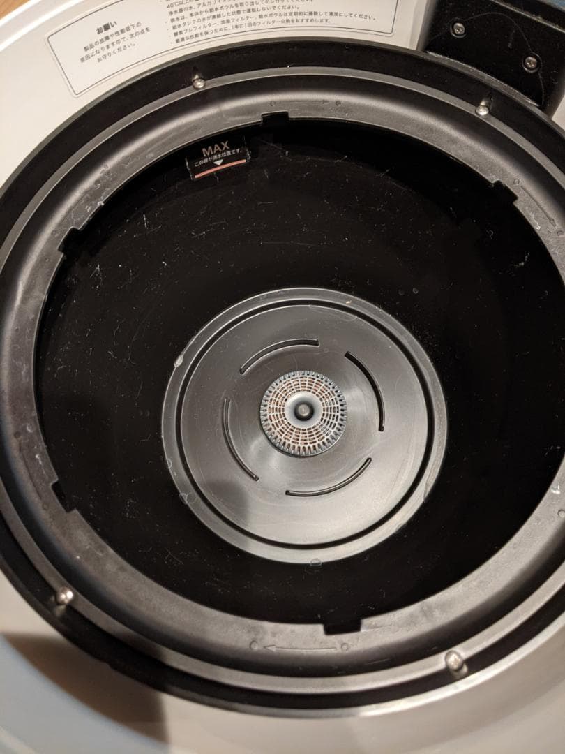 BALMUDA Rain 気化式加湿器　バルミューダ