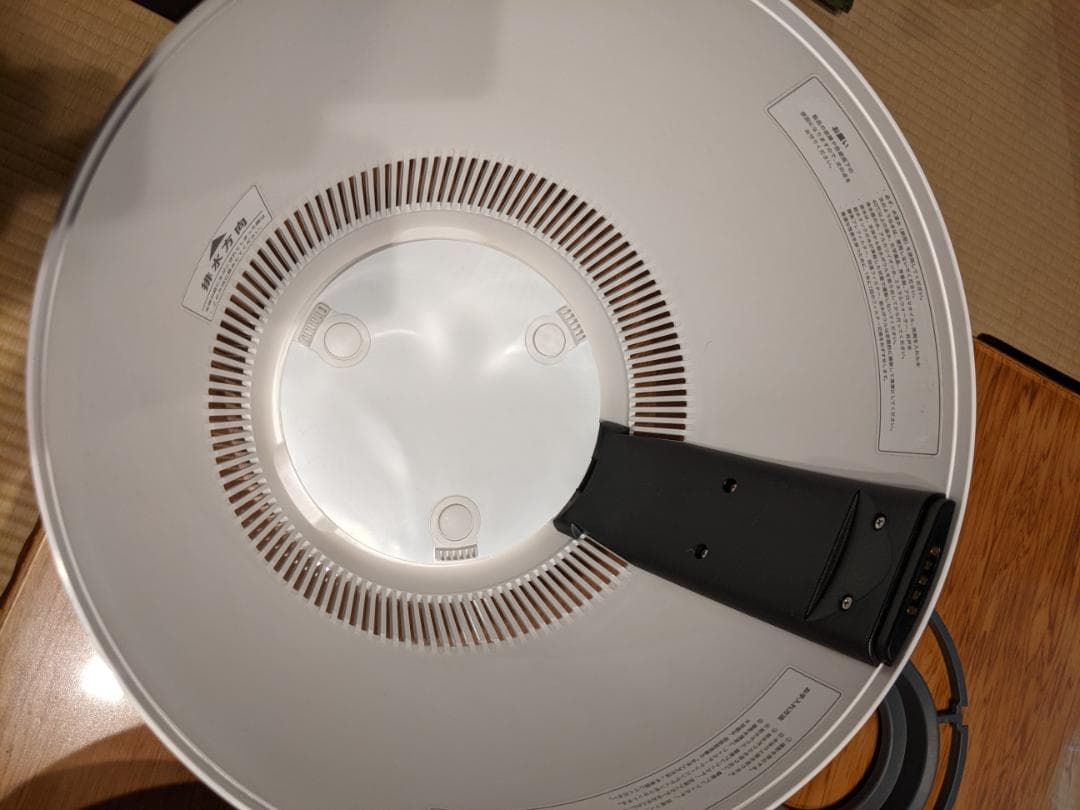 BALMUDA Rain 気化式加湿器　バルミューダ