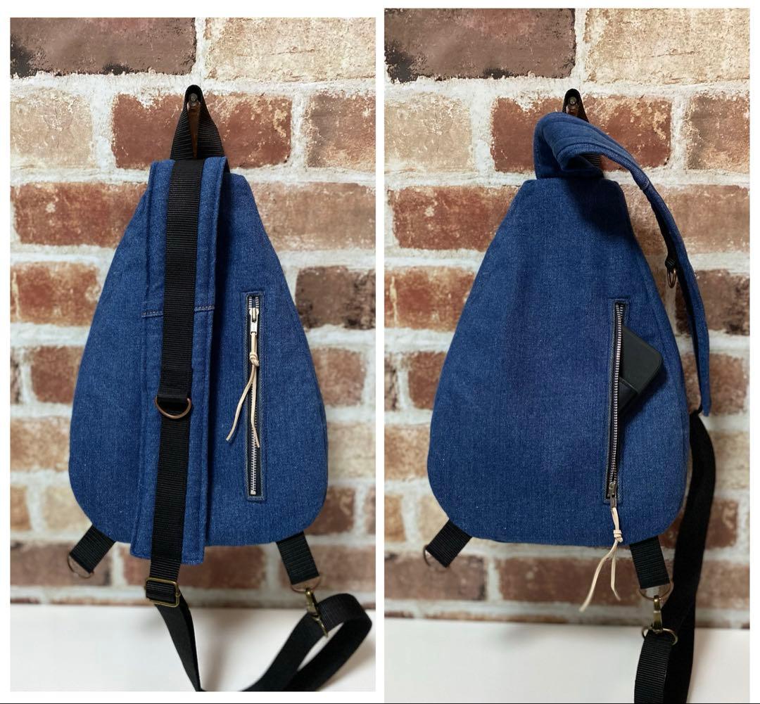 〈1079〉デニムリメイク ワンショルダーボディバッグ ハンドメイド