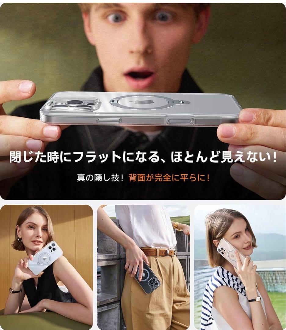 TORRAS iPhone 16 Pro Max スマホケース クリア