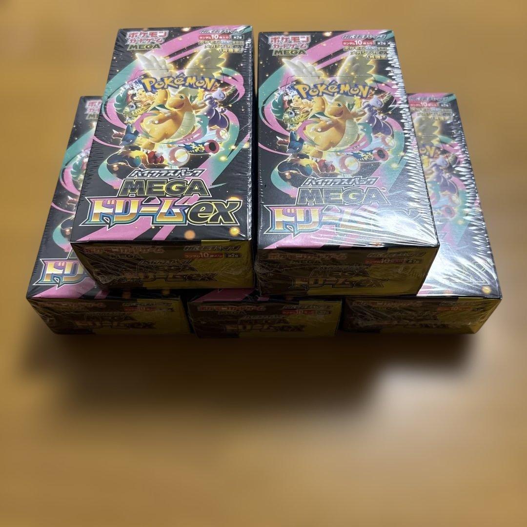 【新品未開封シュリンク付】ポケモンカード メガドリームex 5box