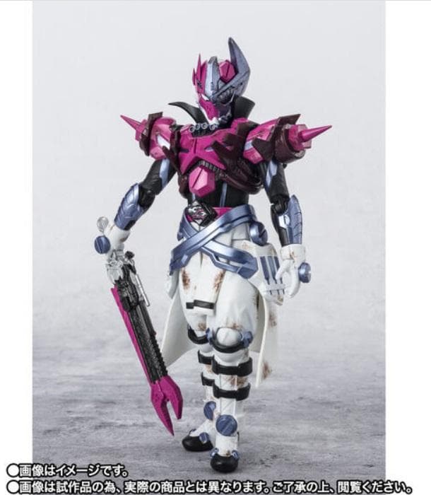 【魂ウェブ商店】S.H.Figuarts　ヴァルバラド　仮面ライダーガッチャード