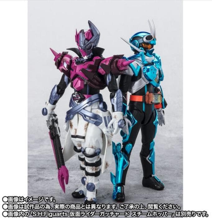 【魂ウェブ商店】S.H.Figuarts　ヴァルバラド　仮面ライダーガッチャード