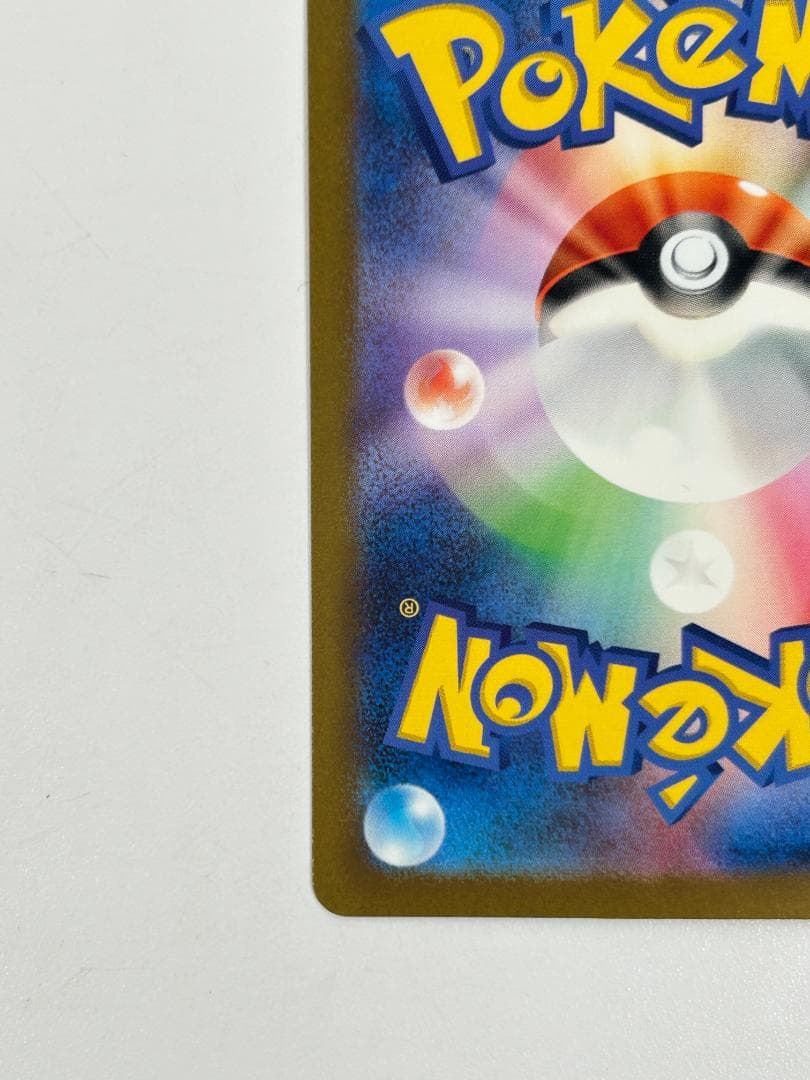 ポケモンカード リザードン 003/032 #1081-1