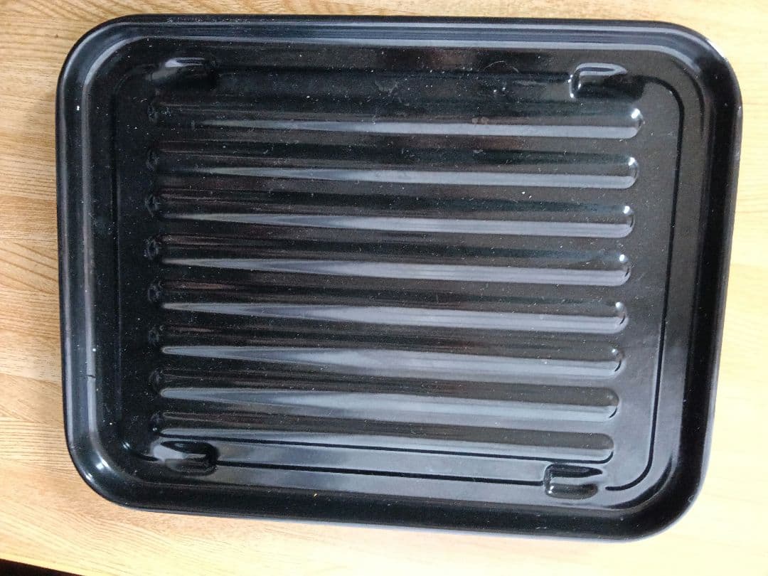 アラジン　グラファイト トースター　 2枚焼き