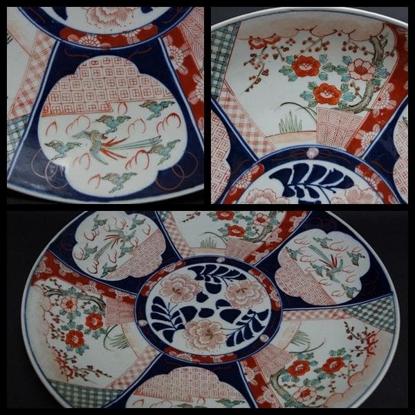 有田焼 金彩色絵『椿梅鳥文』皿 大皿 丸皿 飾皿 / 茶事 懐石道具