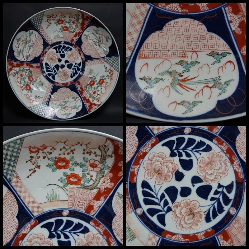 有田焼 金彩色絵『椿梅鳥文』皿 大皿 丸皿 飾皿 / 茶事 懐石道具
