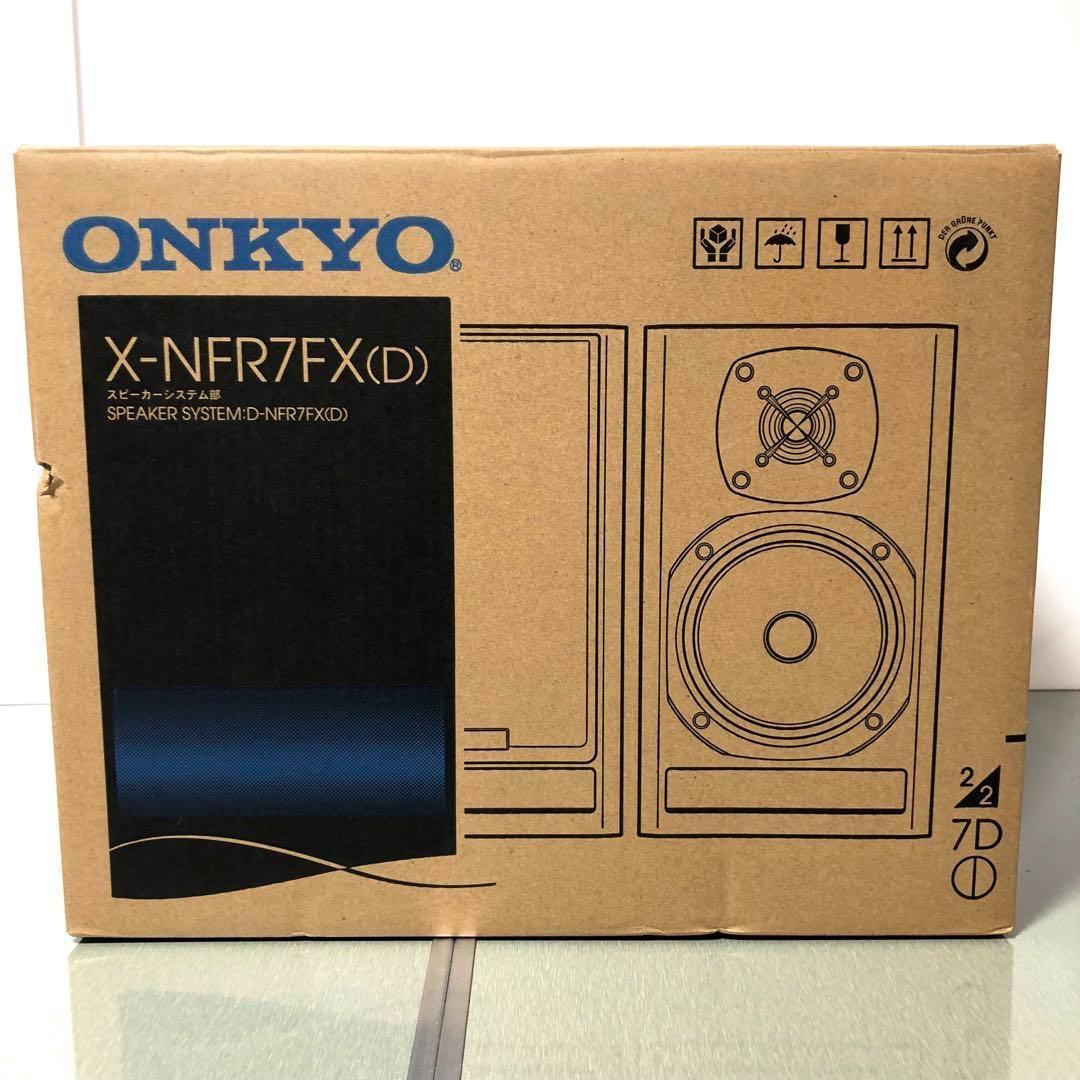 【新品】 ONKYO オンキョー X-NFR7FX (D) スピーカー ペア