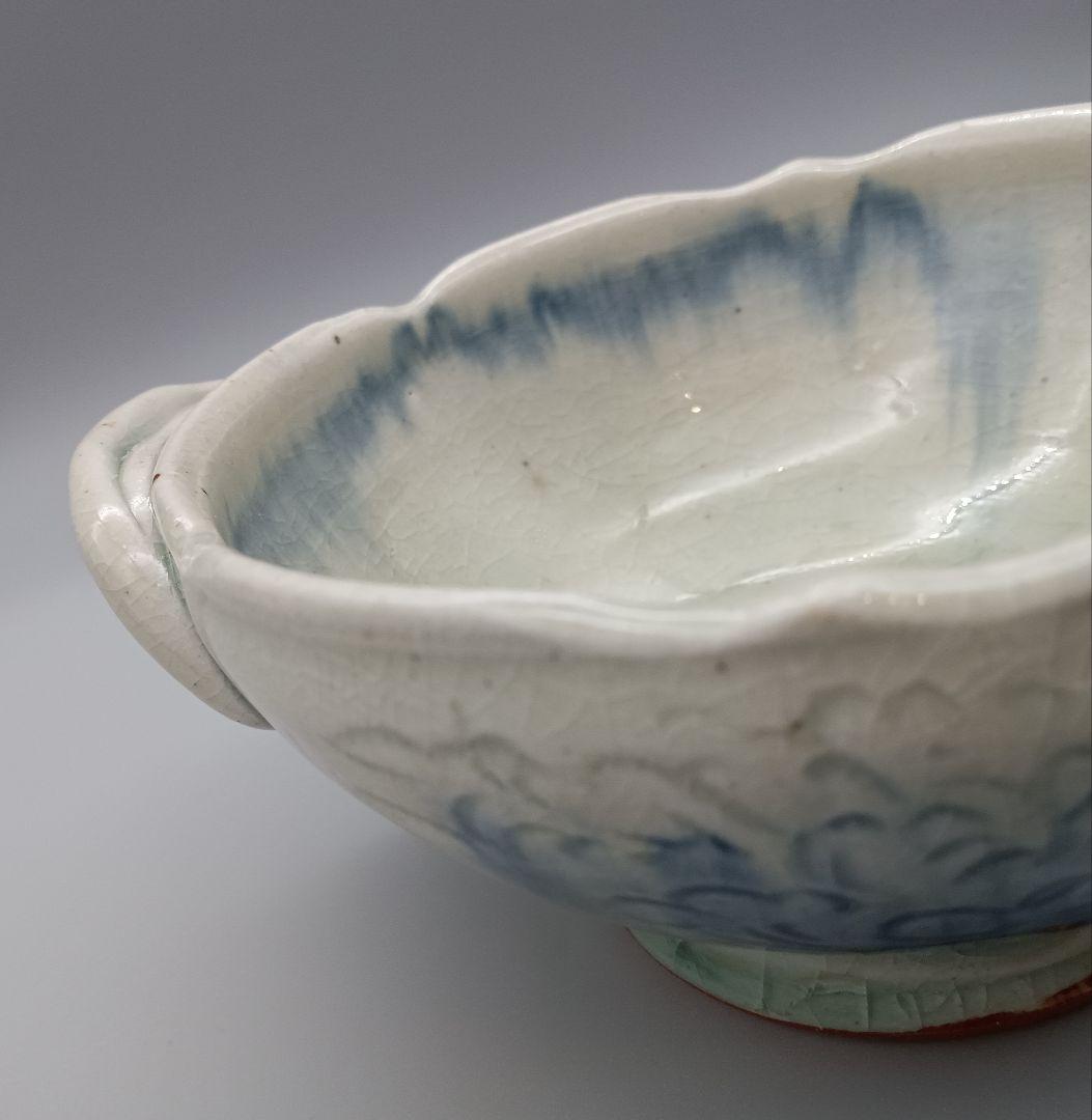 イムサエム 手付き鉢 鉢 ボウル 器 現代作家 A