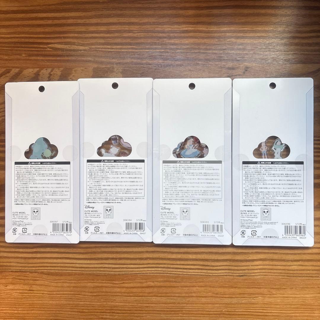 ディズニーキャラクター　プチドロ