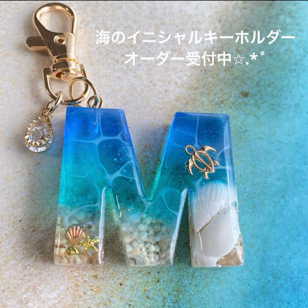 ぽいぽい様 リクエスト 2点 まとめ商品