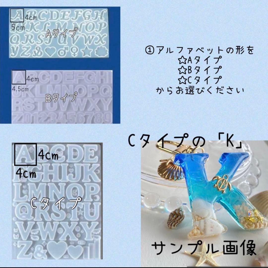 ぽいぽい様 リクエスト 2点 まとめ商品