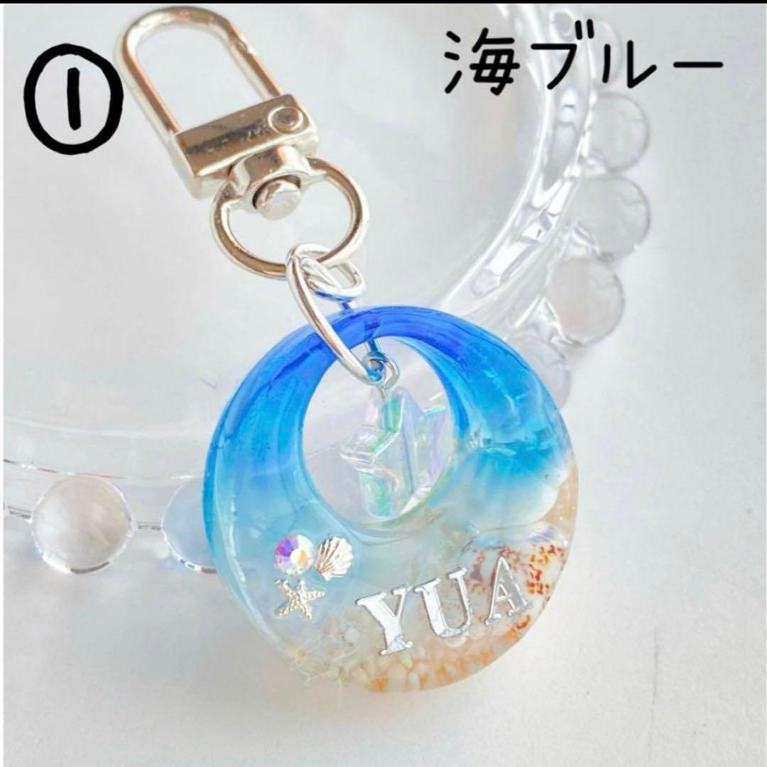 ぽいぽい様 リクエスト 2点 まとめ商品