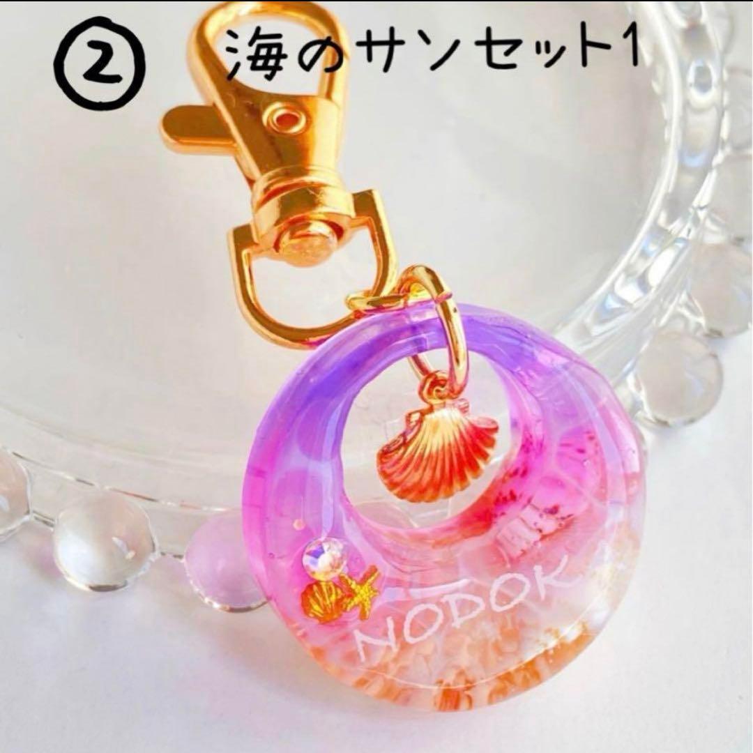 ぽいぽい様 リクエスト 2点 まとめ商品