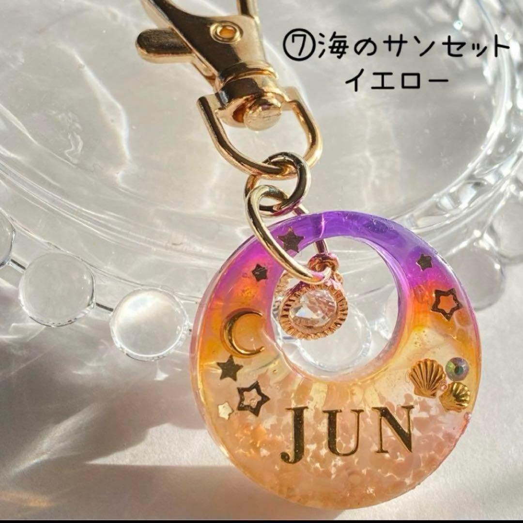 ぽいぽい様 リクエスト 2点 まとめ商品