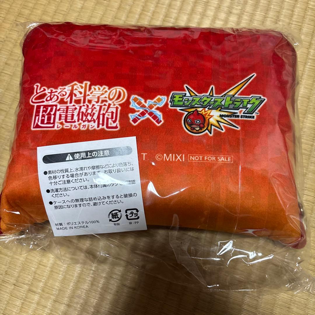 とある科学の超電磁砲 御坂美琴クッション　モンストコラボ　RP