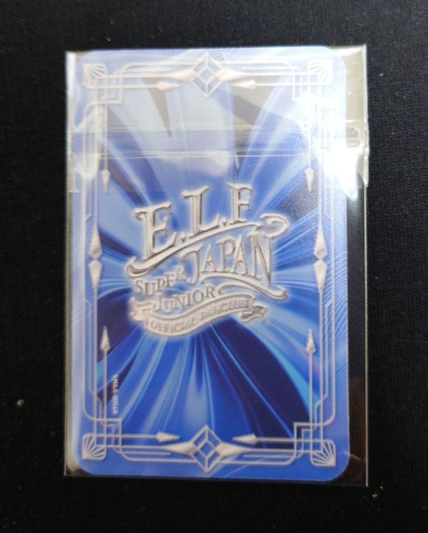 SUPER JUNIOR 【DONGHAE】FC トレカ