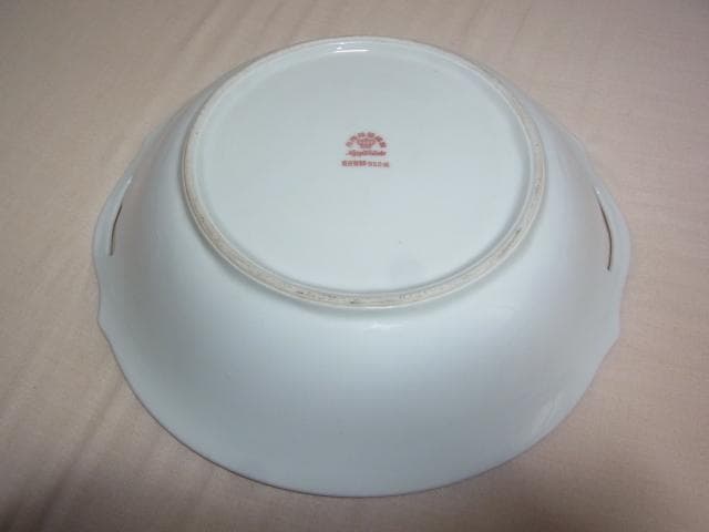 大正後期◆オールドメイトー(名陶硬質磁器)　金彩フチ リンゴザイン 器（うつわ）