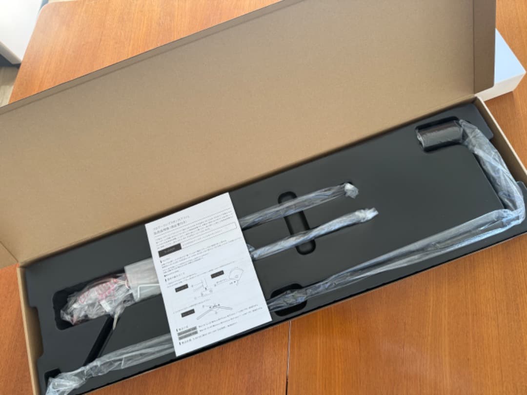 BARRELバレル Akond アコン フロアーライトスタンド74cm ブラック