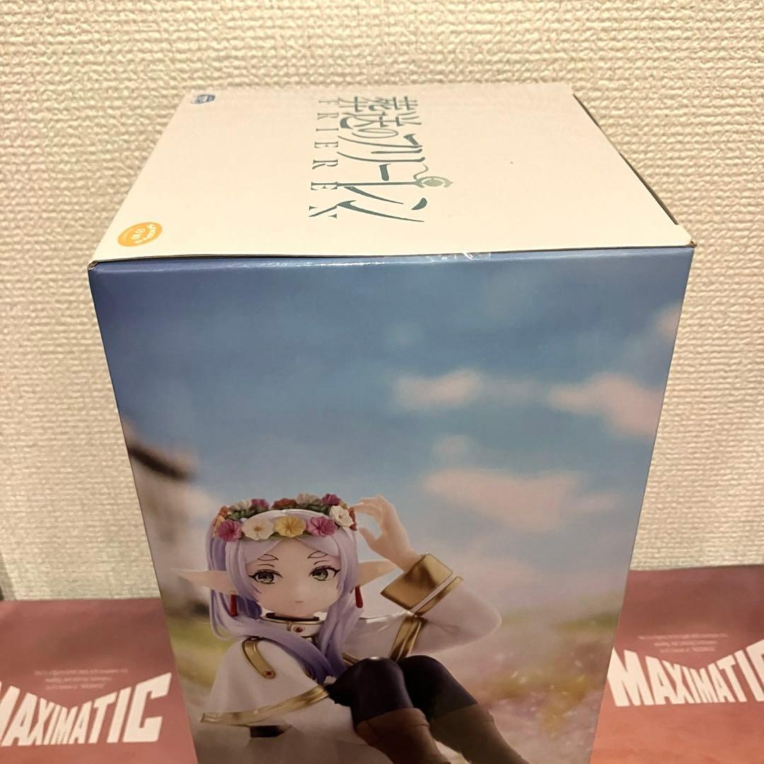 葬送のフリーレン MAXIMATIC ESPRESTO 20体セット まとめ売り