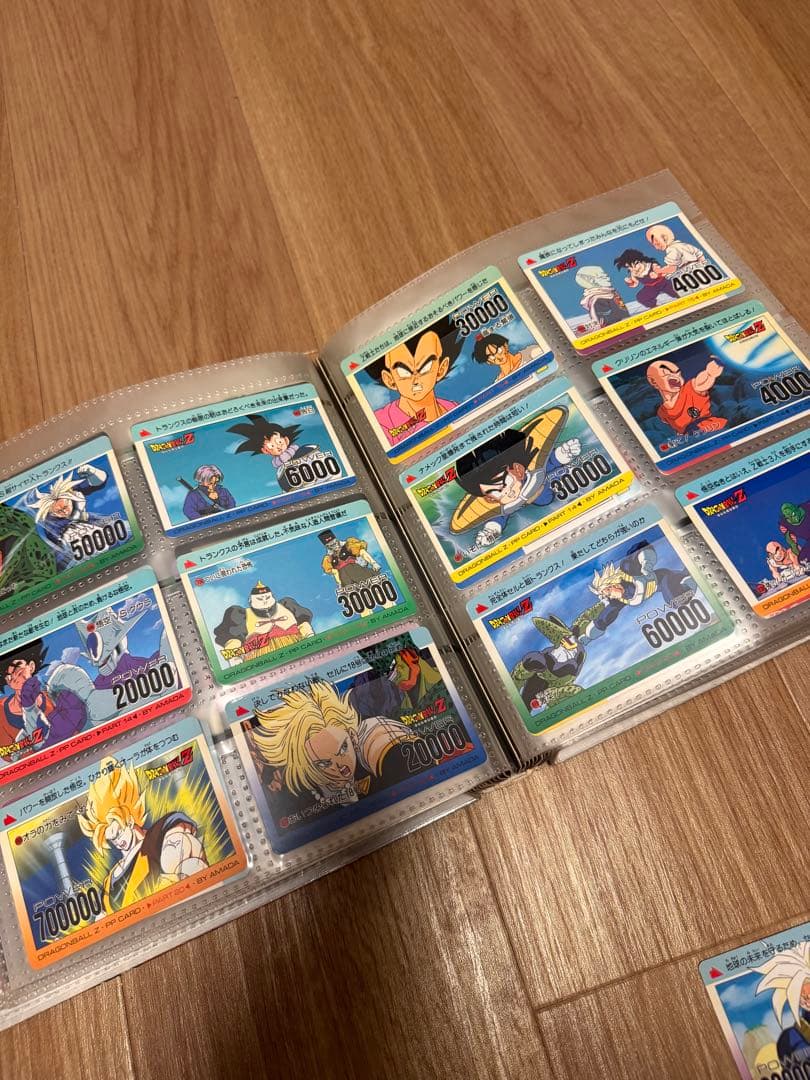 ドラゴンボールZ カード カードダス アマダ