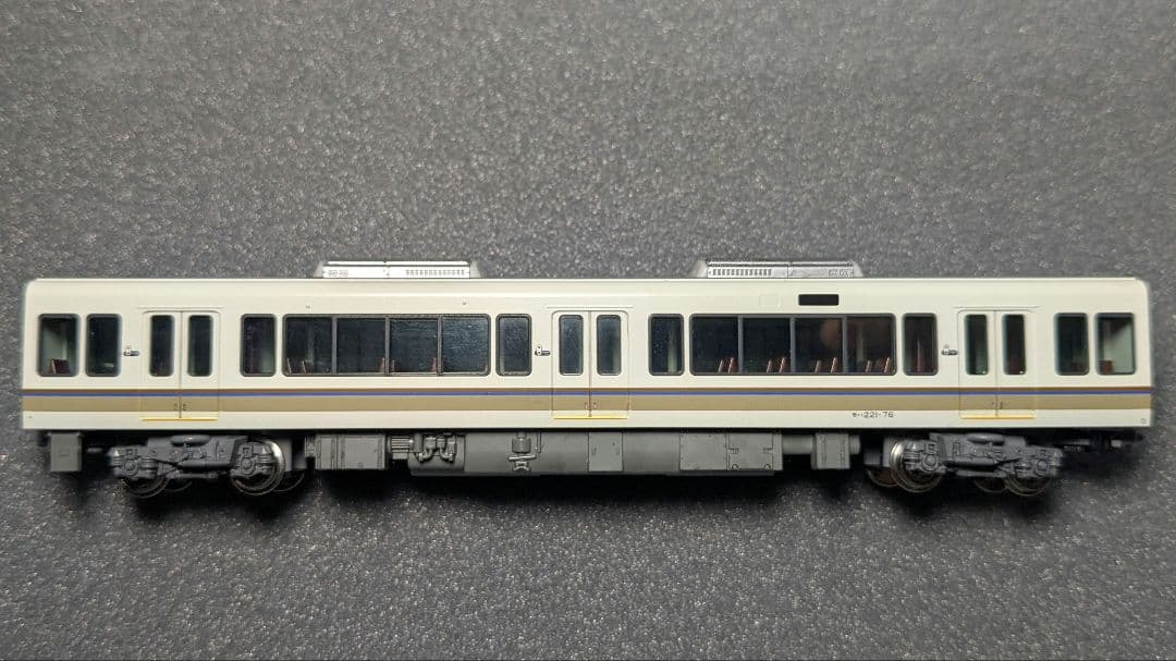 KATO 221系リニューアル車 嵯峨野線 (霜取りパンタ搭載編成) 4両セット