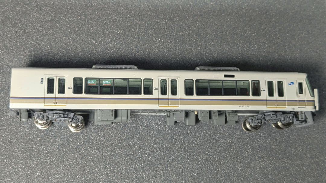 KATO 221系リニューアル車 嵯峨野線 (霜取りパンタ搭載編成) 4両セット