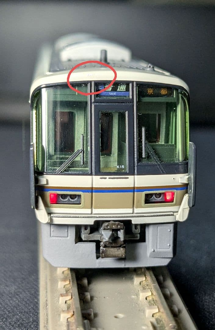 KATO 221系リニューアル車 嵯峨野線 (霜取りパンタ搭載編成) 4両セット