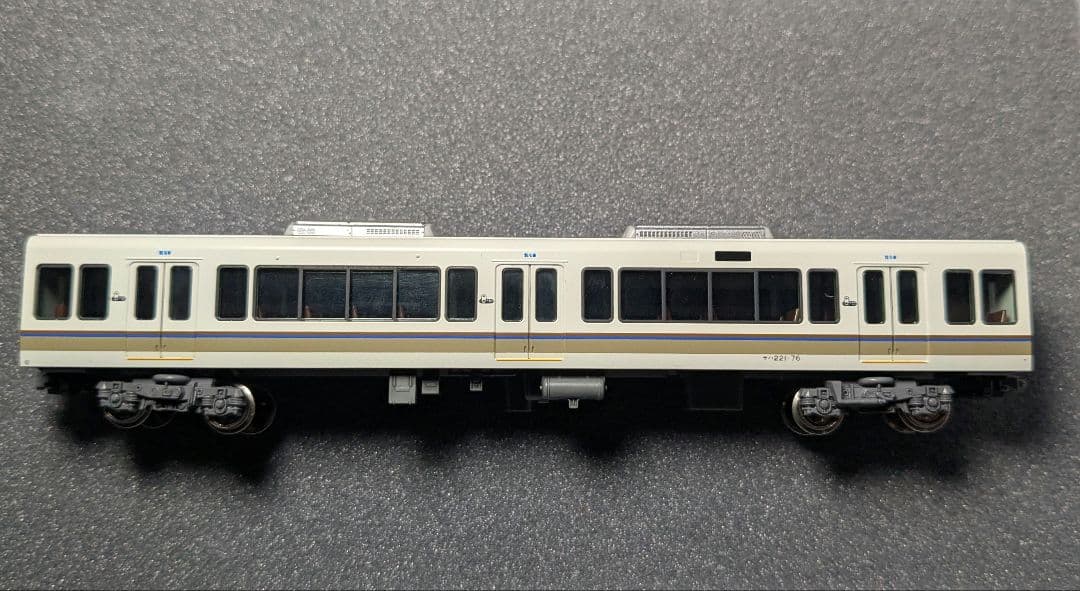 KATO 221系リニューアル車 嵯峨野線 (霜取りパンタ搭載編成) 4両セット