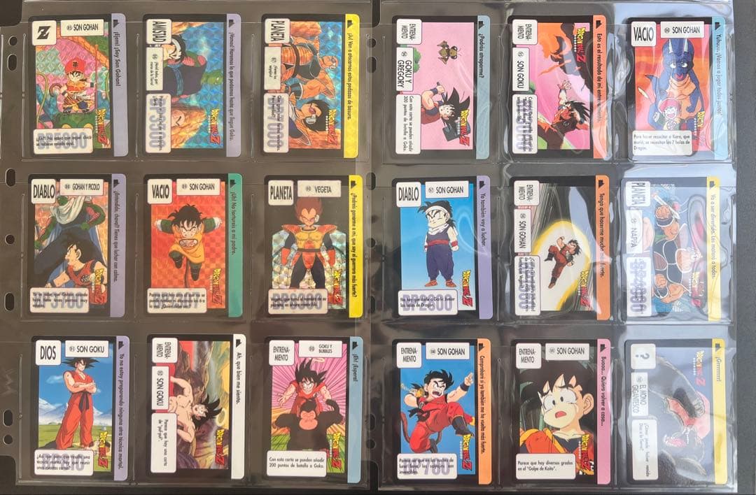 【美品】　スペイン版　3弾　フルコンプ　ドラゴンボール　カードダス
