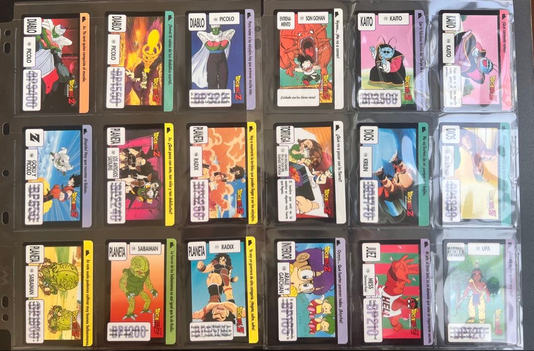 【美品】　スペイン版　3弾　フルコンプ　ドラゴンボール　カードダス