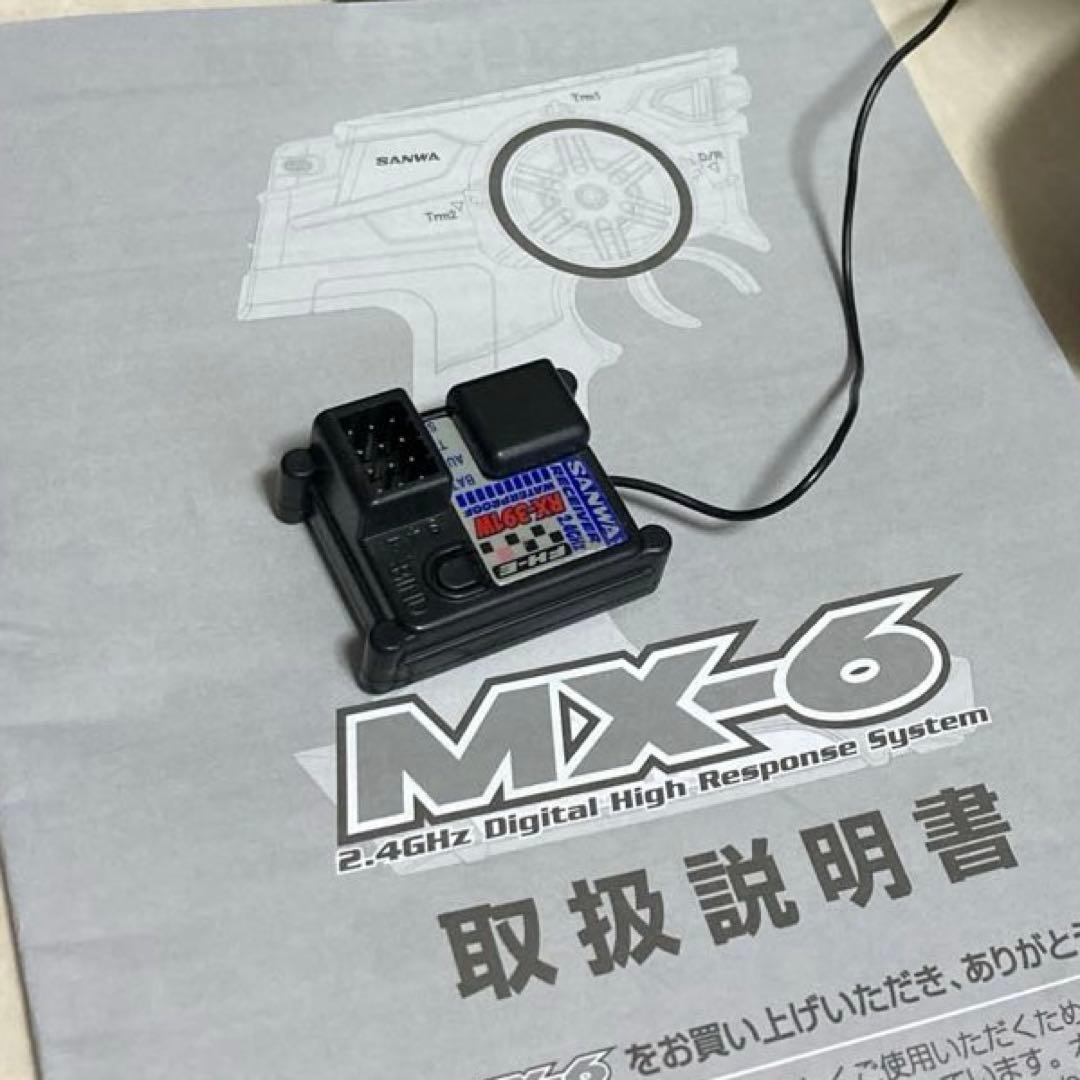SANWA MX-6 送信機/RX-391受信機セット